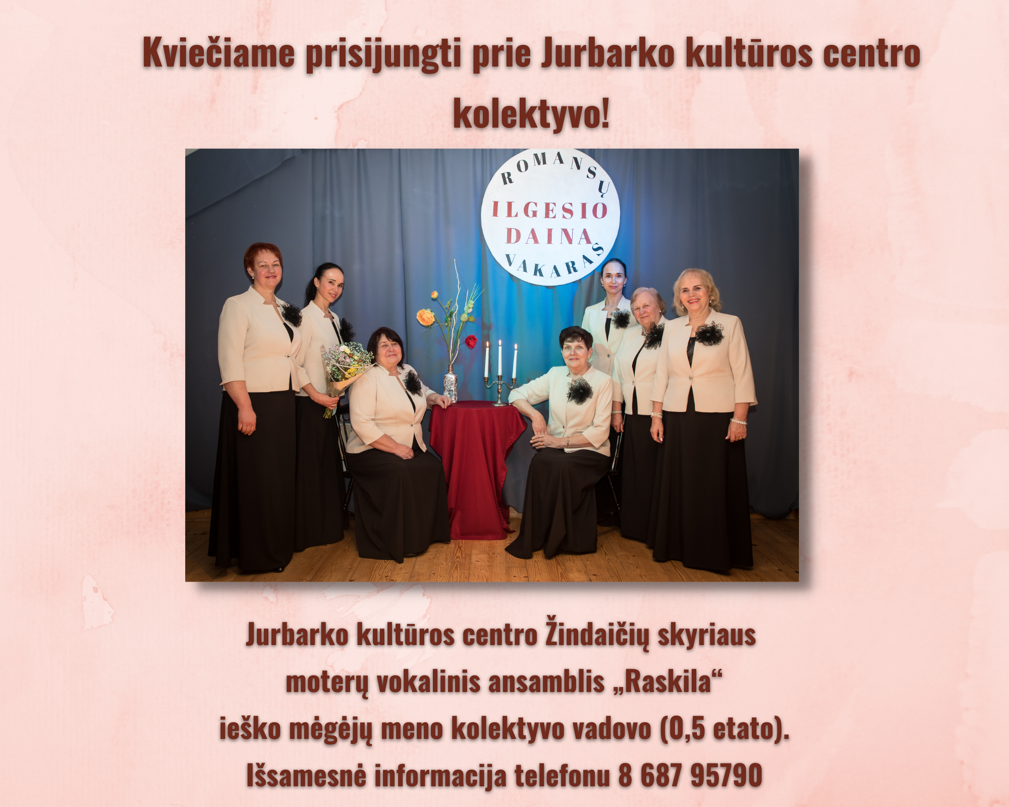 Kviečiame prisijungti prie Jurbarko kultūros centro kolektyvo